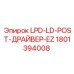 1801394008 LPD-LD-POST-ДРАЙВЕР-EZ Epiroc