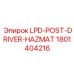 1801404216 LPD-POST-DRIVER-HAZMAT Epiroc