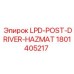 1801405217 LPD-POST-DRIVER-HAZMAT Epiroc