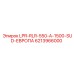 6213966000 LPR-RLR-550-A-1500-SUD-ЕВРОПА Epiroc