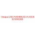 8321030308 LRD-PUSHERLEG-PL100 Epiroc