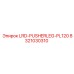 8321030310 LRD-PUSHERLEG-PL120 Epiroc