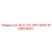 1809014001 LS-14-C-UT-OFF-SAW Epiroc