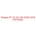 8115172002 ЛТ-15-20-УФ-БЛОК-60 Epiroc