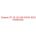 8115491006 ЛТ-15-20-УФ-БЛОК-60 Epiroc
