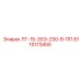 8115173455 ЛТ-15-30Э-230-В-ПП Epiroc