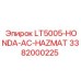 3382000225 LT5005-HONDA-AC-HAZMAT Epiroc