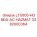 3382000364 LT5005-HONDA-AC-HAZMAT Epiroc