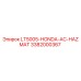 3382000367 LT5005-HONDA-AC-HAZMAT Эпирок