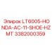 3382000359 LT6005-HONDA-AC-11-SHOE-HZMT Epiroc