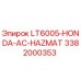 3382000353 LT6005-HONDA-AC-HAZMAT Epiroc