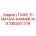 3382000379 LT6005-11-MAXIMA-RAMMER-IND Epiroc