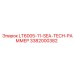 3382000382 LT6005-11-SEA-TECH-РАММЕР Epiroc