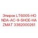 3382000261 LT6005-HONDA-AC-9-SHOE-HAZMAT Эпирок