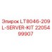 Оригинальный серверный комплект Epiroc LT8046-209L-SERVER-KIT артикул 2205499907