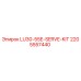 Фото сервисного комплекта Epiroc 2205557440 для буровых установок LU30-55E
