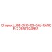 2657924862 LUBE-DHD-60-GAL-RANGE-2 Epiroc