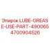 4700904526 LUBE-GREASE-USE-PART-490065 Epiroc