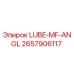 2657906117 LUBE-MF-ANGL Epiroc