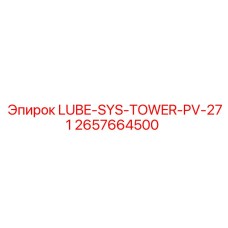2657664500 LUBE-SYS-TOWER-PV-271 Epiroc