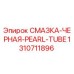 1310711896 СМАЗКА-ЧЕРНАЯ-PEARL-TUBE Epiroc