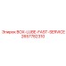 2657782310 BOX-LUBE-FAST-SERVICE Epiroc