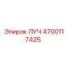 Точный компонент позиционирования для буровых станков