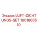 1901600510 LUFT-DICHTUNGS-SET Epiroc