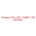 1503302480 LZ15-LZ20 - НАВЕС… Epiroc