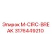 3176449210 M-CIRC-BREAK Эпирок