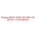 147136703 ВИНТ-M10X-50-HEX-HD-ZN-PLT-S Epiroc