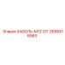 2658418983 КАБЕЛЬ-M12-DT Epiroc