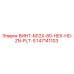 147141103 ВИНТ-M12X-80-HEX-HD-ZN-PLT-S Epiroc
