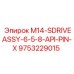 9753229015 M14-SDRIVEASSY-6-5-8-API-PIN-X Epiroc