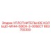 663755300 УПЛОТНИТЕЛЬНОЕ КОЛЬЦО-M144-50IDX-3-00SECT Epiroc