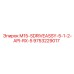 9753229017 M15-SDRIVEASSY-5-1-2-API-RX-5 Epiroc