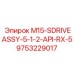 9753229017 M15-SDRIVEASSY-5-1-2-API-RX-5 Epiroc