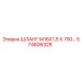 574806328 ШЛАНГ М16Х1,5 Х 750… Epiroc
