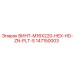 147150003 ВИНТ-M16X220-HEX-HD-ZN-PLT-S Epiroc