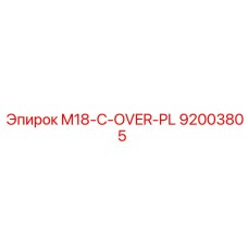 92003805 M18-C-OVER-PL Epiroc