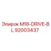 92003437 M18-DRIVE-BL Epiroc