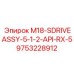 9753228912 M18-SDRIVEASSY-5-1-2-API-RX-5 Epiroc