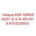 9753228913 M18-SDRIVEASSY-6-5-8-API-RX-6 Epiroc