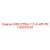 92010730 M18-STEM-7-5-8-API-РЕГ Epiroc