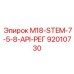92010730 M18-STEM-7-5-8-API-РЕГ Epiroc