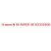 92003806 M18-WIPER-SE Epiroc