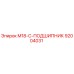 92004031 M18-C-ПОДШИПНИК Epiroc