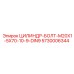 5730006344 ЦИЛИНДР-БОЛТ-M20X1-5X70-10-9-DIN9 Epiroc