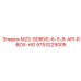 9753229005 M22-SDRIVE-6-5-8-API-R-BOX-HO Epiroc