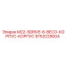 9753229004 M22-SDRIVE-6-BECO-КОРПУС-КОРПУС Epiroc